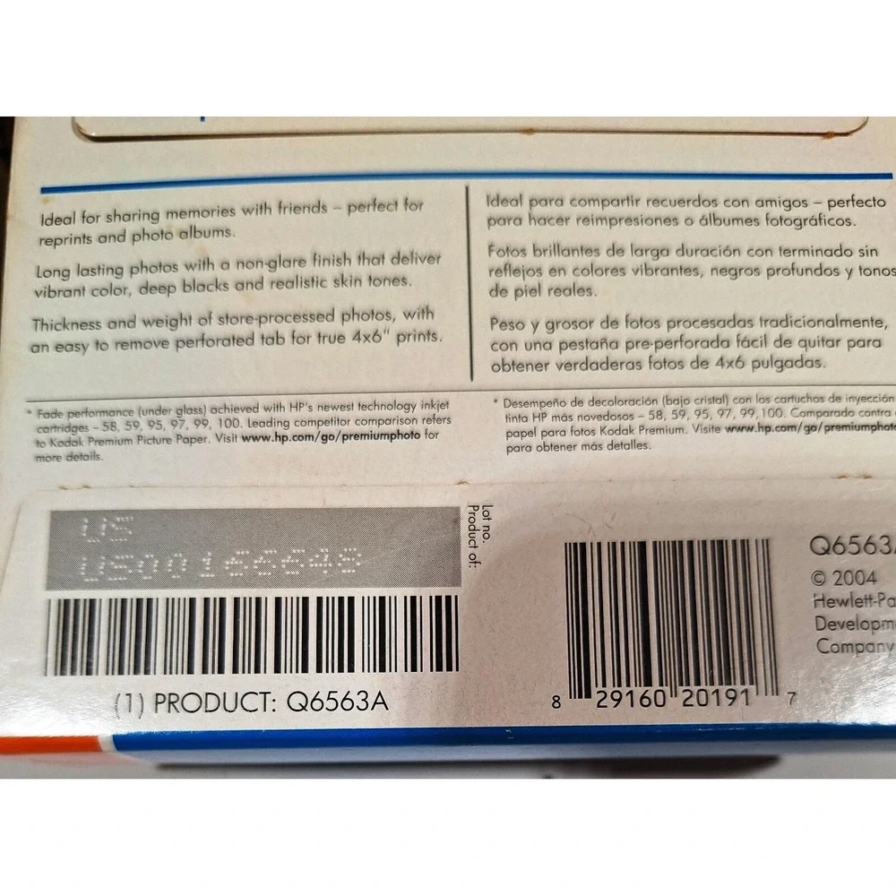 Lot of 2 HP Advanced Glossy Inkjet Photo Paper 100 Sheets 4 x 6
